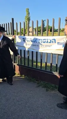 עקסקלוסיוו: א רייזע קיין אייראפע מיט ר' עזרא פרידלענדער - דריטע טאג
