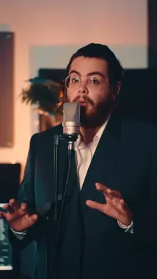 יוסי פריד & מוישי כהנא - "קרעכץ" 