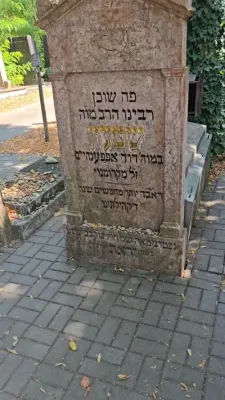 עקסקלוסיוו: א רייזע קיין אייראפע מיט ר' עזרא פרידלענדער - פערטע טאג