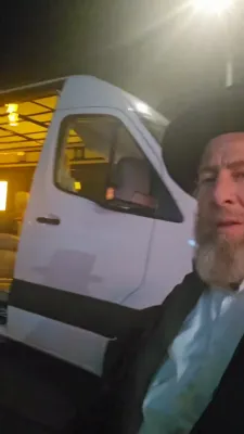 עקסקלוסיוו: א רייזע קיין אייראפע מיט ר' עזרא פרידלענדער - פערטע טאג