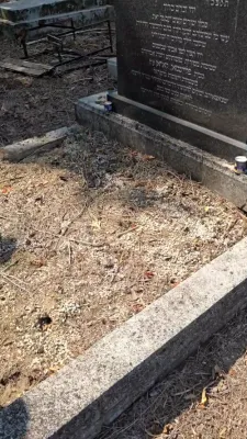 עקסקלוסיוו: א רייזע קיין אייראפע מיט ר' עזרא פרידלענדער - פערטע טאג