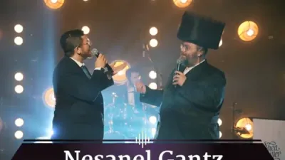 איך תנחמוני - נתנאל גאנץ און נפתלי משה שניצלער