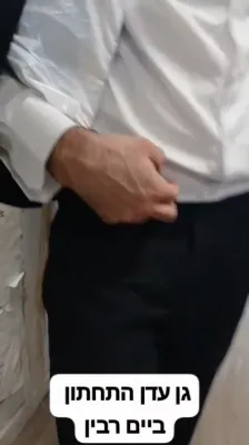 ניקלשבורג אקטיוויטעטן 