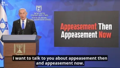 נתניהו אין א רעדע ווארפט אפ די איבערבעטונגס שלום 