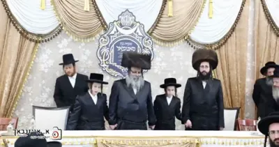שמחת הבר מצוה פאר צווילינגען נכדי הגה"צ ר"י סאטמאר בני ברק שליט"א