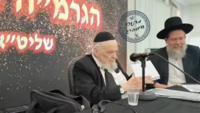 בחורי ישיבת סלאבאדקע זינגן ובשלטון הכופרים פארנט הגרמ"ה הירש שליט"א 