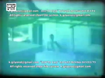 לרגל ההילולא: היסטארישע ווידיאו פון דער סטייפלער גאון ז"ל ביים לייגן סכך