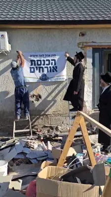 עקסקלוסיוו: א רייזע קיין אייראפע מיט ר' עזרא פרידלענדער - צווייטע טאג