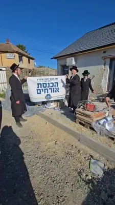 עקסקלוסיוו: א רייזע קיין אייראפע מיט ר' עזרא פרידלענדער - צווייטע טאג