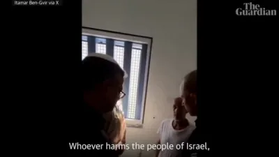 דער עקסטרעם-רעכטער מדנ"י נאציאנאלער זיכערהייט מיניסטער איתמר בן-גביר האט אפגעשטאט אן איבערראשנדע באזוך אין א טורמע וואו ער האט זיך געטראפן מיטן ארכי-טעראריסט, דער פאלעסטינער מארוואן בארגוטי פון דער פאטאך באוועגונג. און אים געזאטג מיר וועלן אומברענגן די א