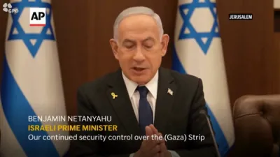 נתניהו זאגט אז עס וועט נישט זיין קיין פאלעסטינע לאנד און אז איזראעל וועט איבערנעמען קאנטראל פון עזה