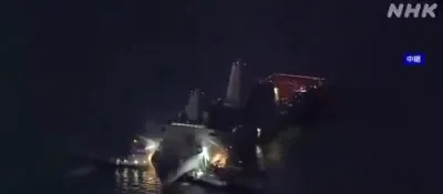 אמעריקאנער נעיווי לעשן א פייער נעבן יאפאן