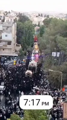 הכנסת ס"ת פון ר' יואל לאנדא אין ירושלים 