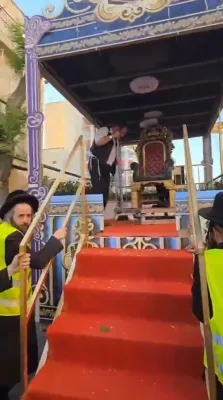 הכנסת ס"ת פון ר' יואל לאנדא אין ירושלים 