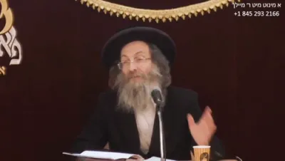 א מינוט מיט ר' מיילך שליט"א-יום ג' פרשת ראה כה' אב תשפ"ה