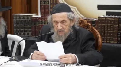 הגר"ד לאנדא שליט"א איבער די גזירת הגיוס 