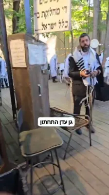 סוף זומער אין ניקלשבורג 