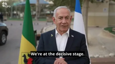 נתניהו האט עפראווד די איזראעלי מיליטער צו איינעמען עזה