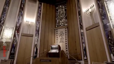 אברומי רוט – ברכת החודש | נוסח גרין