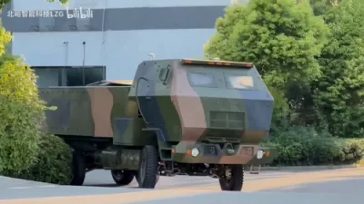 כינע'ס נאכמאכן פון  אמעריקאנער HIMARS טעכנאלגישע סיסטעם.