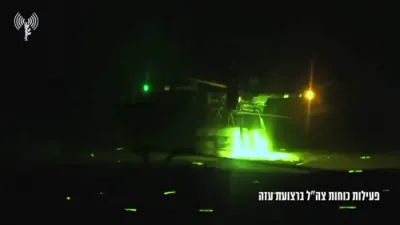 צה"ל פארברייטערט זייערע עזה אפעראציעס, און אטאקירט וויכטיגע צילן.