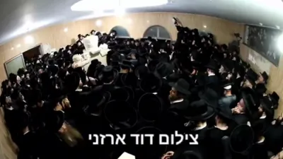  ווידעא- מעמד הקבורה פון כ"ק אדמו"ר מקרעטשניף סיגעט זצ"ל