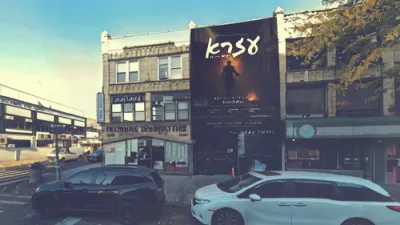 מאטי אילאוויטש - עזרא