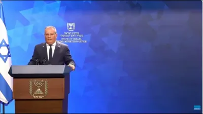 ישראל קריטיקירט IPC באריכט אלס 'מאדערנע בלוט-פארגיסונג.