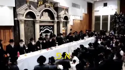 תנאים פון אייניקל פון כ"ק אדמו"ר מצאנז שליט"א 