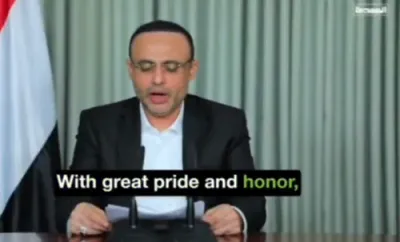 תימן שווערט נקמה נאך די מאסן הריגות פון מדנ"י אויף זייערע פירער 