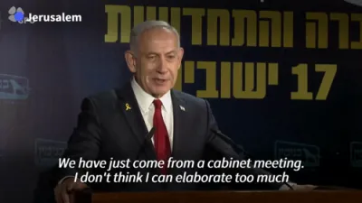 פרעמיער מיניסטער נתניהו זאגט אז עזה מלחמה וועט זיך "ענדיגן אין עזה".