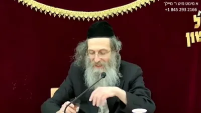 א מינוט מיט ר' מיילך שליט"א-יום ב' פרשת שפטים א' אלול תשפ"ה