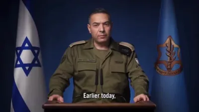 צה"ל לייקנט צו האבן געצילט ציווילע אין שפיטאל אטאקע אין עזה