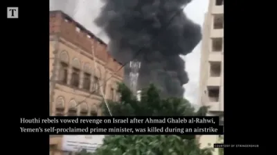 הוטי'ס סטראשען מדינת ישראל נאכדעם וואס פולע פון זייערע פירער זענען אומגעקומען אין א אטאקע