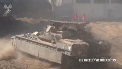 צה"ל גייט פאראויס מיט די עזה קריג