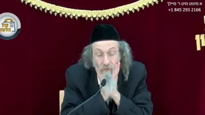 א מינוט מיט ר' מיילך שליט"א-ערש"ק פרשת כי-תצא יב' אלול תשפ"ה