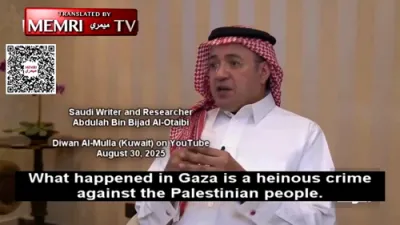 סאודישער שרייבער פארדאמט חמאס, רופט זייער אטאקע א פארברעכן.