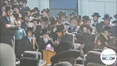 לויה פון הבחור יוסף יהושע ב"ר אליעזר פרידמאן ע"ה