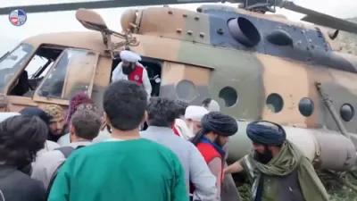 טויטליכע ערדציטערניש אין אפגאניסטאן האט געהארגעט איבער 1,000 מענטשן.