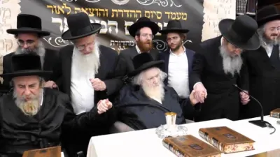 מעמד סיום פון ארויסגעבן ספר הרמב"ם עוז והדר ביי כ"ק גאב"ד ירושלים שליט"א 