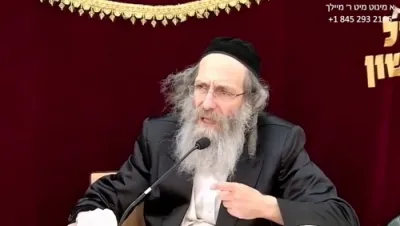 א מינוט מיט ר' מיילך שליט"א-ערש"ק פרשת כי-תבוא יט' אלול תשפ"ה