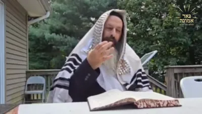  הרב מענדל ווייס: אלעס איז מיט 'השגחה פרטית'