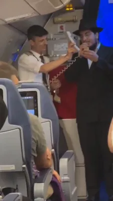 מען בלאזט שופר אויפן ערעפלאן...