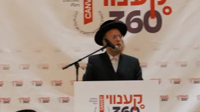 זאל איך מיך ארויסצוהן קיין קענווי איילענד ? דרשה פון הר"ר משה יצחק שטיין ביים מעמד קענווי 360 אויף די וויכטיגייט פון קענען מאכן די ריכטיגע באשלוס