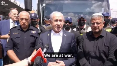 ביבי נתניהו באזוכט ביים סצענע פון די שרעקליכע אטאקע היינט ירושלים 