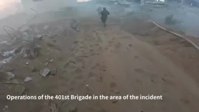 צה"ל'ס 401סטע בריגאדע הייבט ווידער אן קעמפן אין עזה.