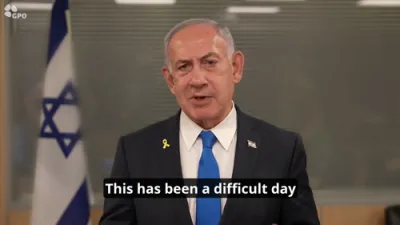 ביבי נתניהו מיט א ווארענונג צו די עזה בירגער  "גייט יעצט ארויס"