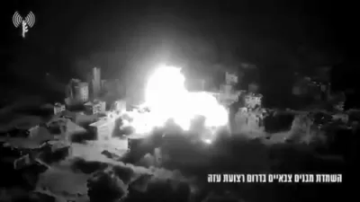 צה"ל אטאקירט חאמאס טונעלן