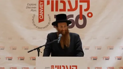 איז לעבן אין א קליין דירה משפיע אויף די משפחה? - א הערליכע דרשה פון דער בארימטער מומחה בתורת הנפש הר"ר יואל אורגל ביי דער מעמד קענווי 360