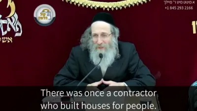 א מינוט מיט ר' מיילך שליט"א-יום ג' פרשת כי-תבוא טז' אלול תשפ"ה